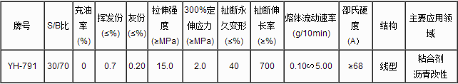 QQ圖片20160507101058 - 副本.png